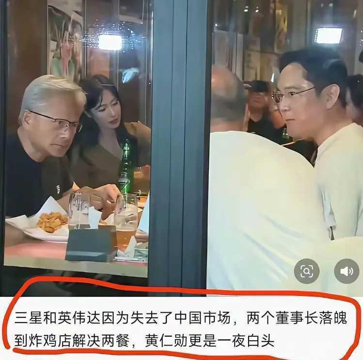 赢麻了，这就是新闻的魅力