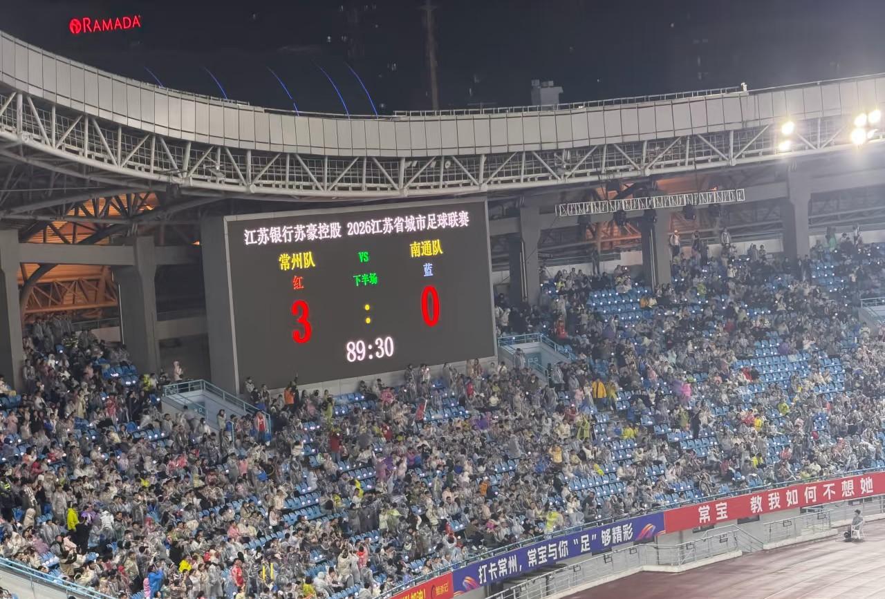常州队能够3:0赢下和南通的首场比赛，门将别齐修居功至伟，还有一个功臣就是今晚的