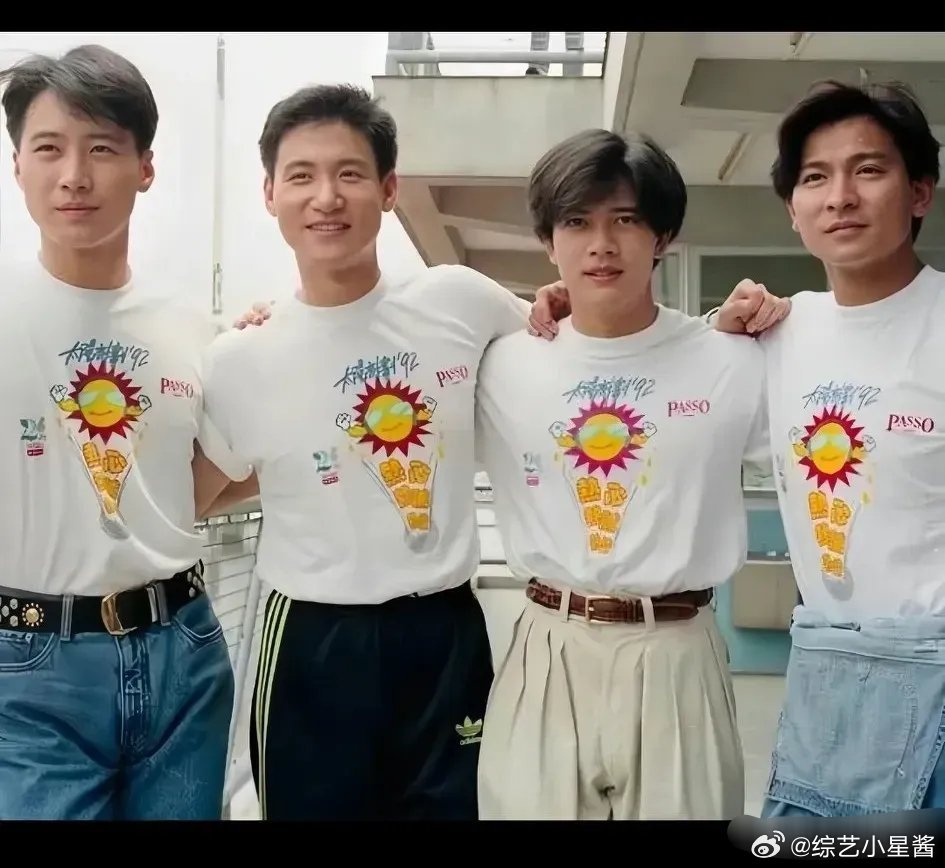 四大天王里谁最帅？这张照片里一目了然。最帅的是郭富城。最清秀的还是黎明。刘