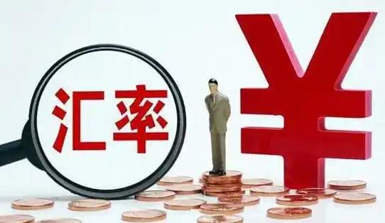 历史教训在前。现在是美元想贬值，但中国顶着不让！因为从历史的经验来看，这意味着美