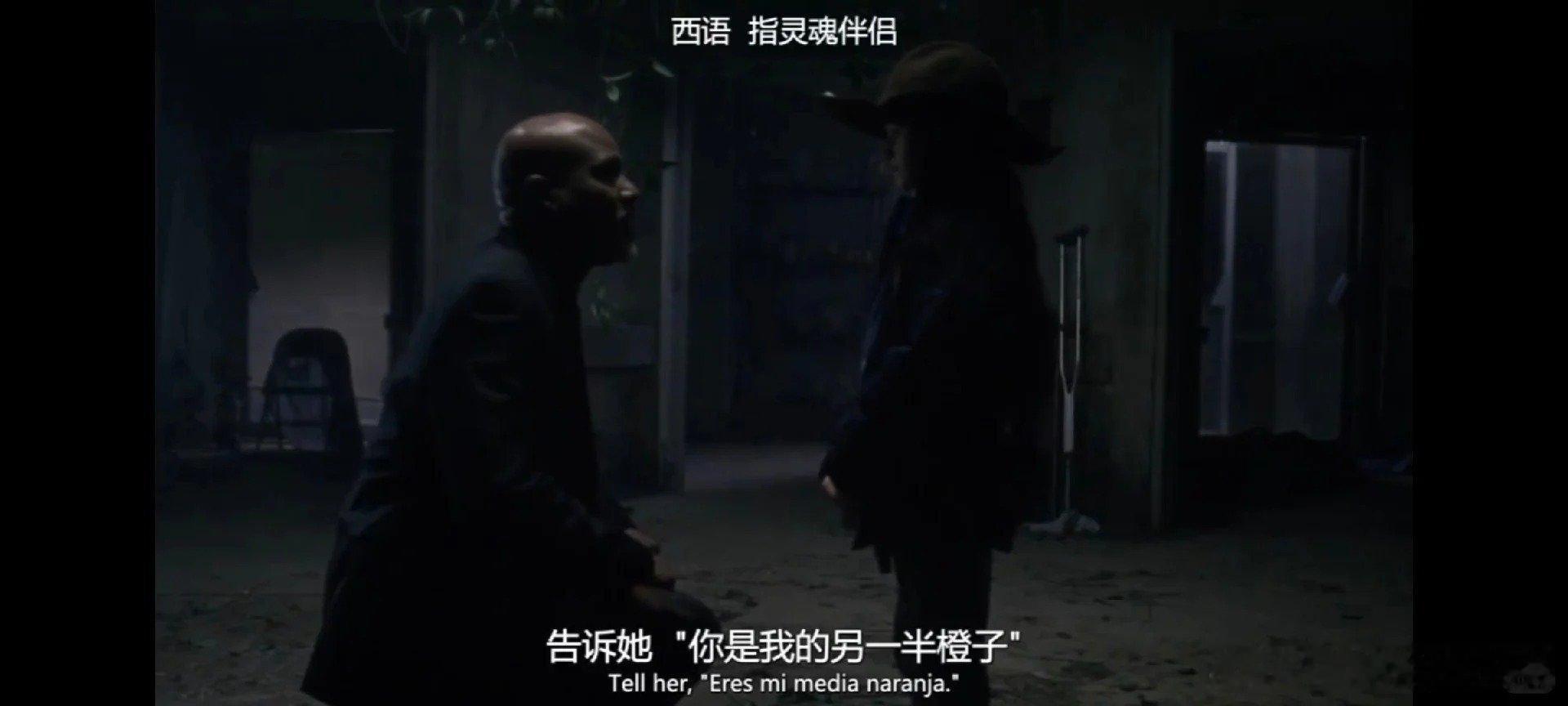 请停止追求完美契合的恋人