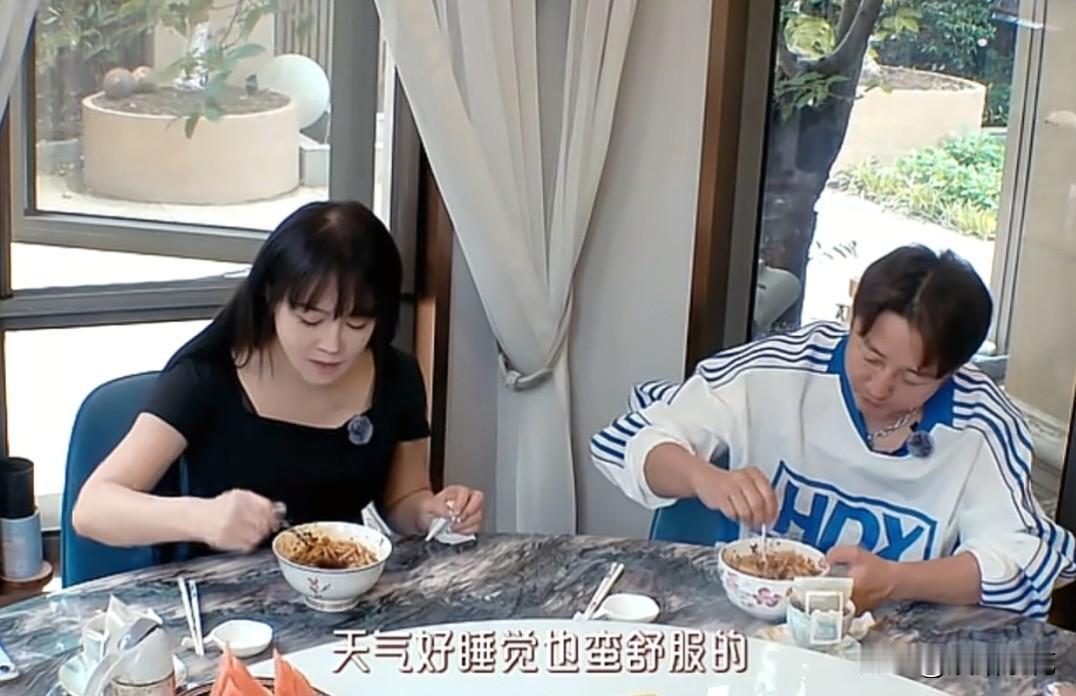 邹市明：天气好，睡觉也蛮舒服的，拼搏了20多年的拳击生涯，我现在真的只要能躺着不