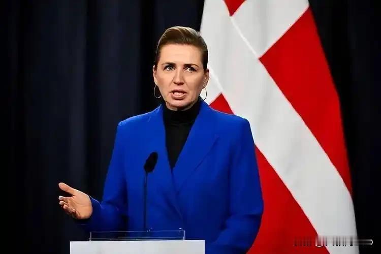 丹麦军令：美若夺格陵兰，士兵先开枪再请示！丹麦国防部日前宣布，若美国武力夺