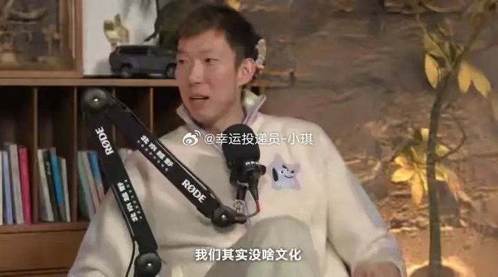 传郭艾伦被骗千万，其实周琦早预料到？去年周琦接受专访时说：说句不好听的我们（篮球