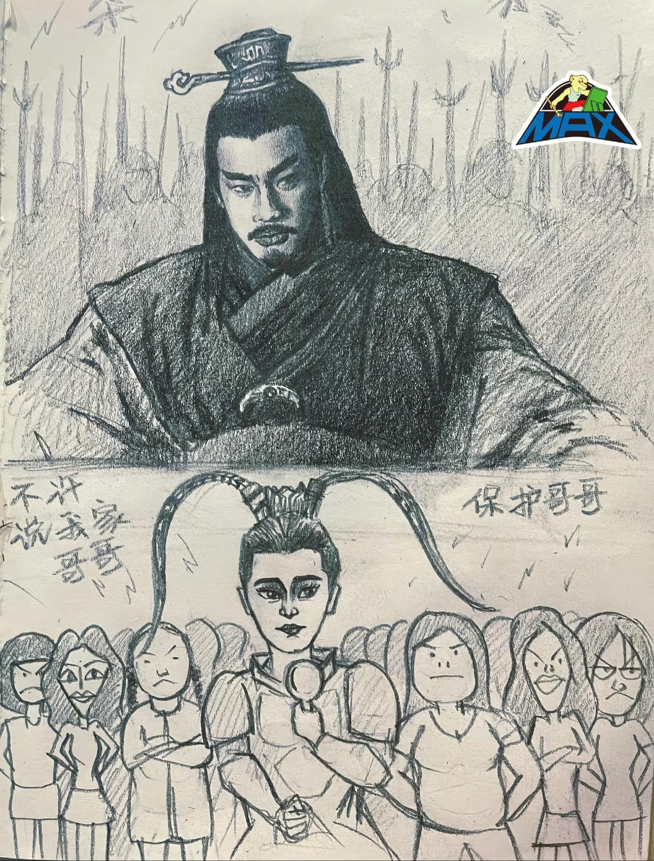 看到有女网友说：我们将军哥哥都火到泰国啦！这属于文化输出啊，多厉害?为什么官媒要