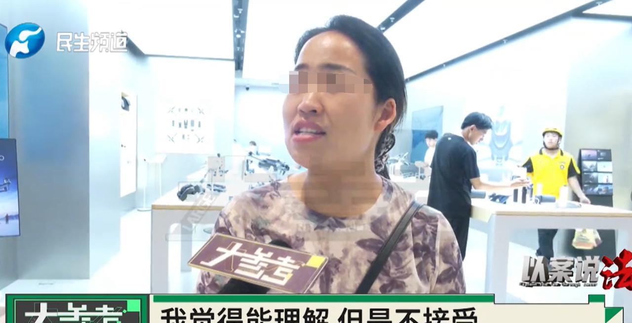 广东深圳，一男子和妻子因感情破裂长期分居后，与保姆相恋17年。期间，男子多次提离