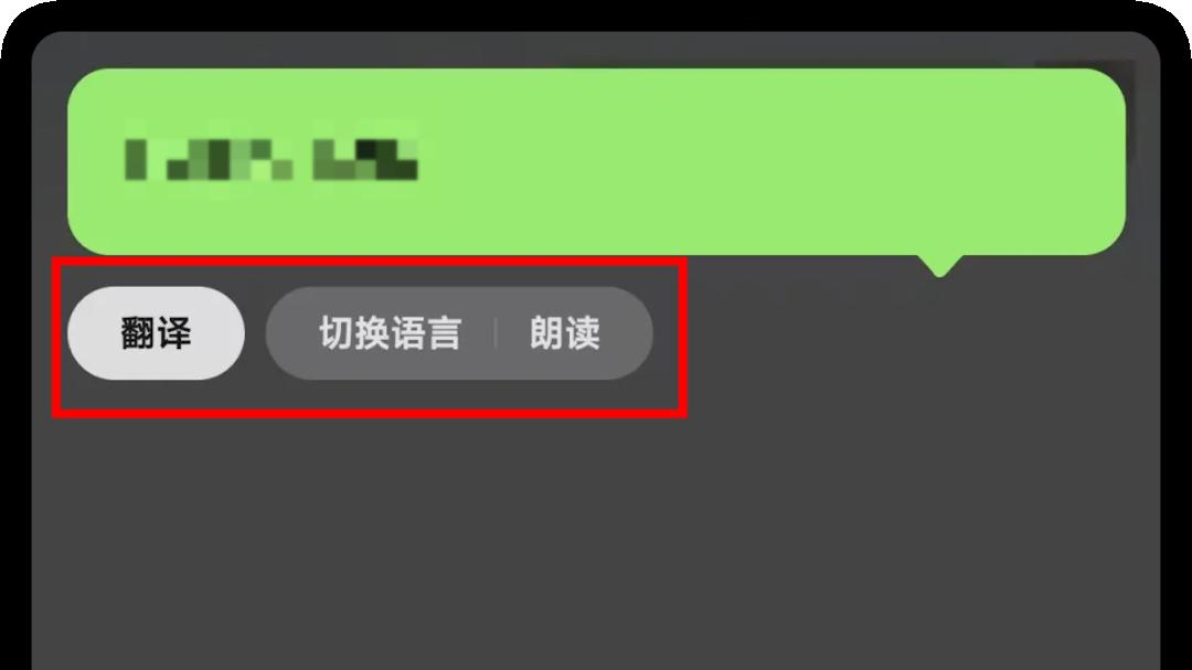 微信正式更新, 「拉黑」功能强化!