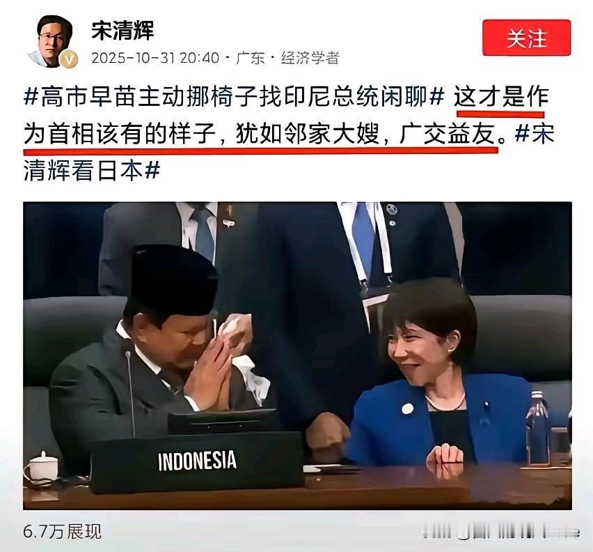 这货是彻底摊牌了，连装都不装了。