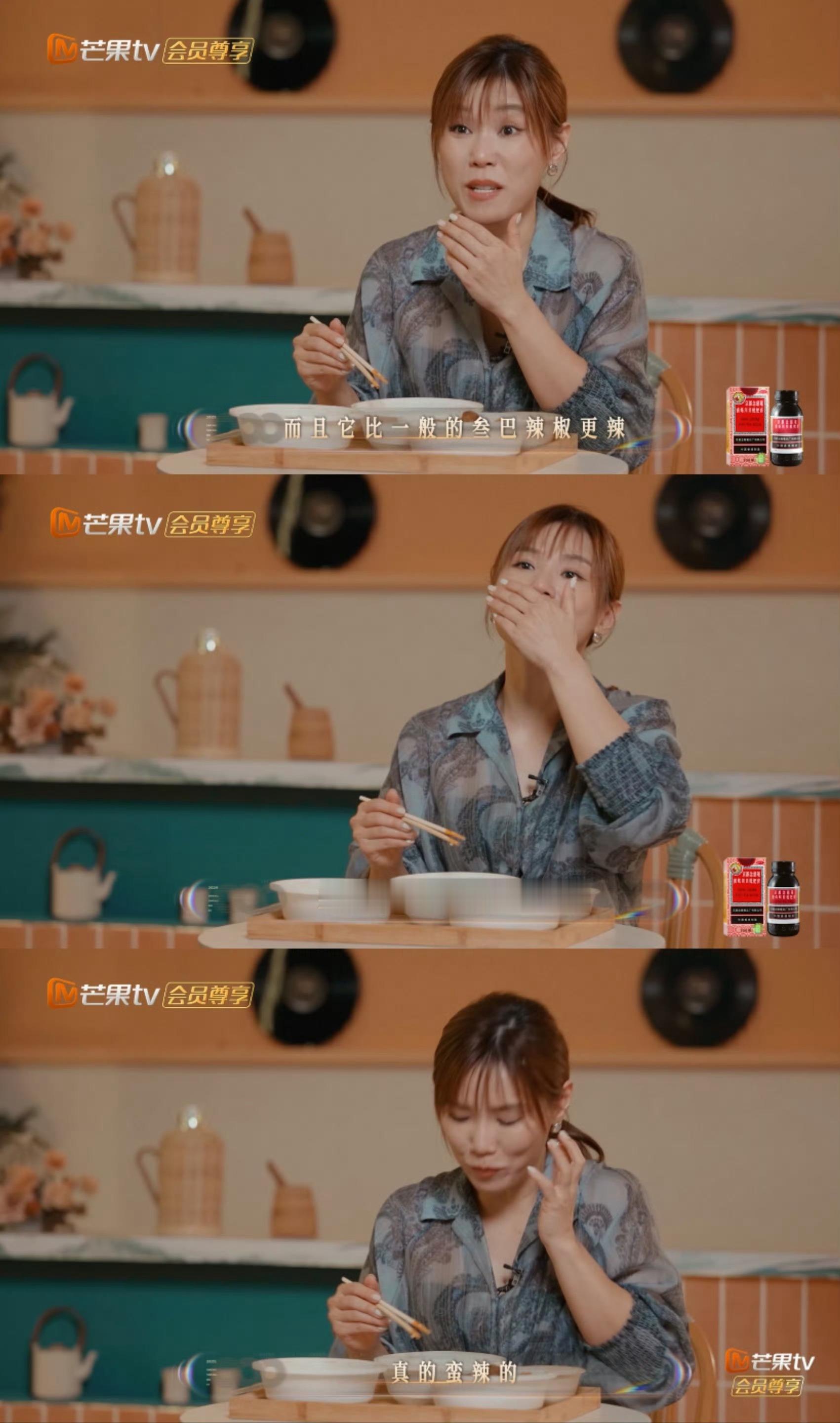 椰浆饭来了湖南都得加勺辣椒湖南辣度名不虚传！声生不息华流季小吃街名场面get，