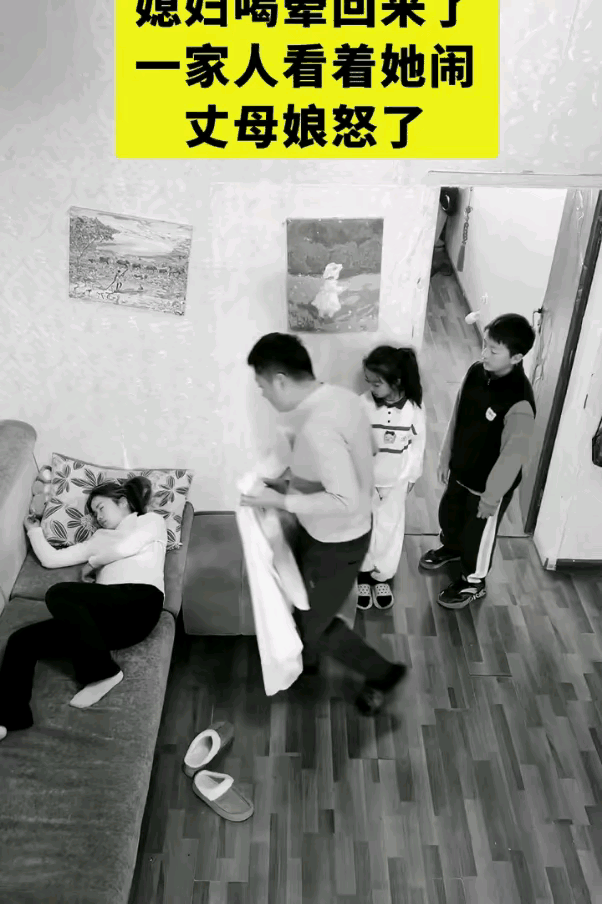 哦豁！遇到亲妈这下安逸了吧！还得是丈母娘出手啊，要不然又该说家暴了，真是卤水点豆