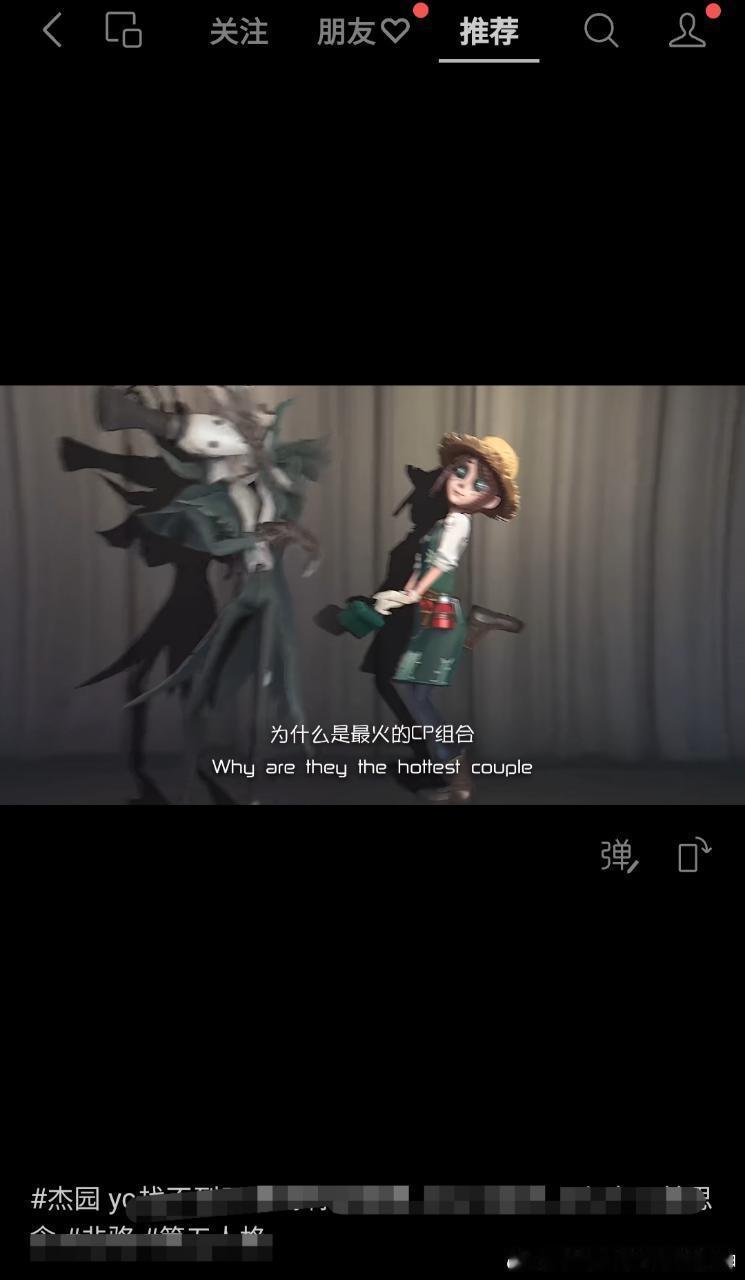 我的眼睛15586​​​