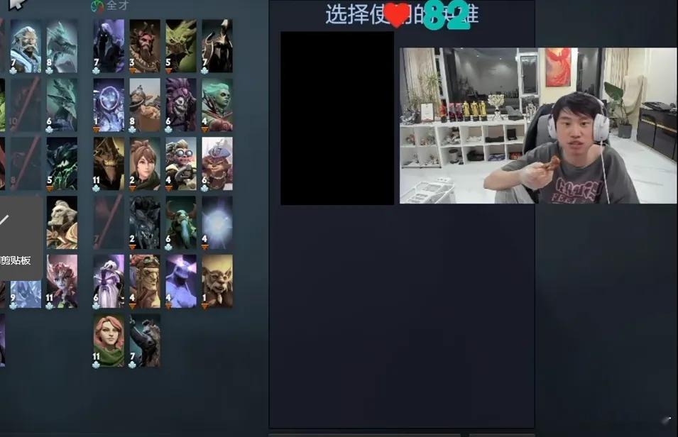 Doinb说想打DOTA2职业，哈哈哈，说如果拿了LOL的S赛冠军，再拿DOTA