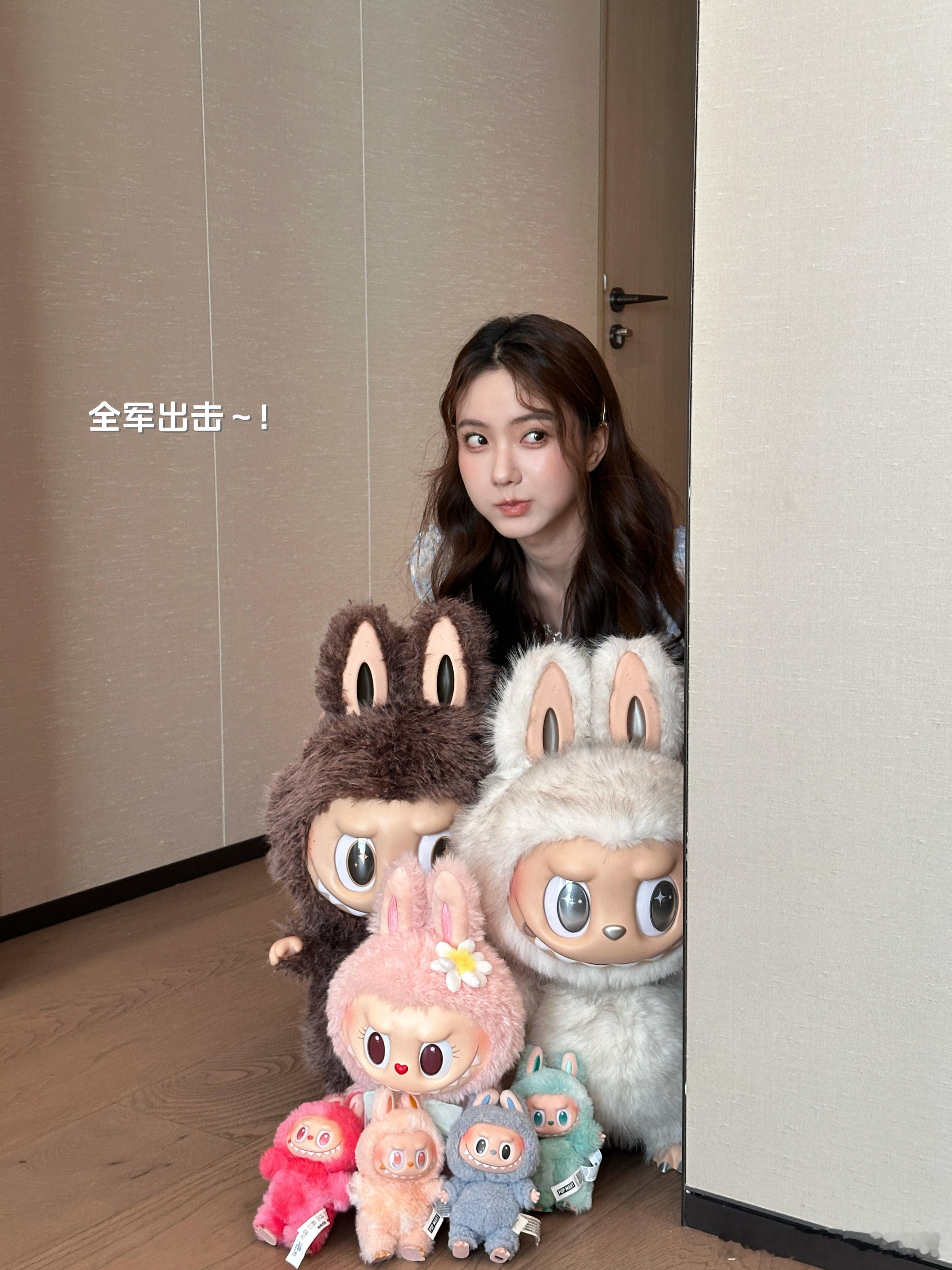 咦你们怎么知道我家有7个zimomolabubu呀～哎呀其实真的没必