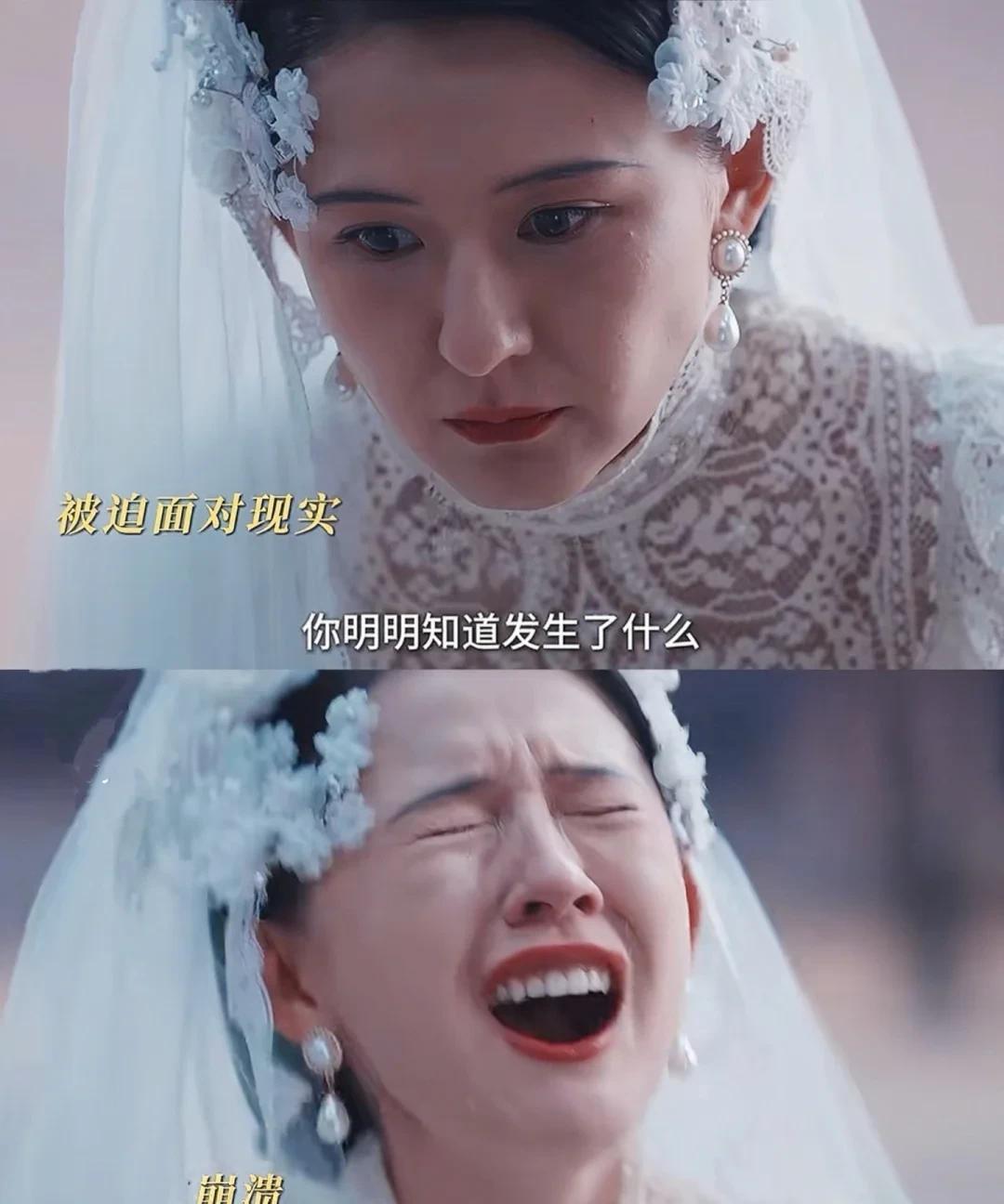 该说不说，韶华这个命真的太硬了，夏初在国外待得好好的，一回国，遇到韶华，两个人打