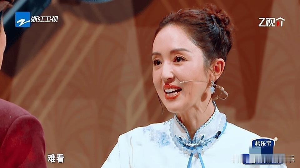 原谅我不厚道的笑了，原来董璇一直知道他是这样的张维伊啊！节目组让董璇评价张维伊
