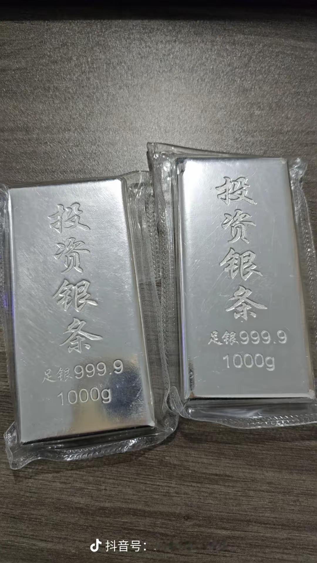 白银跌到17.07了，我真的慌死了！之前听别人说白银能涨，脑子一热就在19块左右