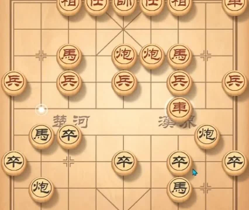打击中炮巡河车，对方车二巡河之后架士角炮，我炮2巡河之后上外马打车是关键，实战对