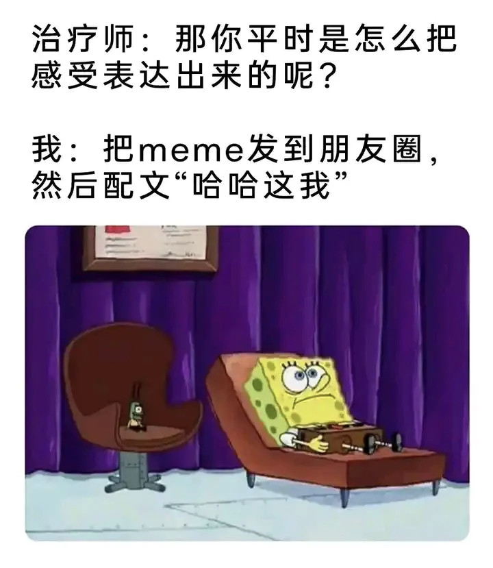 哈哈这我