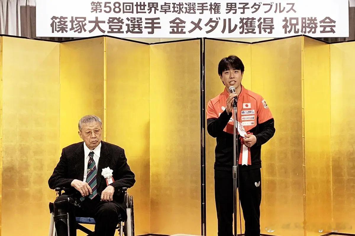 小学3年级时的篠塚大登恩师卓伸俱乐部的会长桥本允至先生​​​