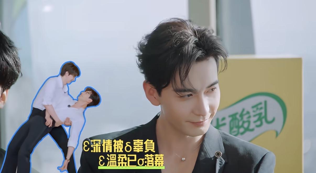 林一这次解释不清了，陈星旭的小心肝要被伤没了……李乃文读林一的小作文，写了两