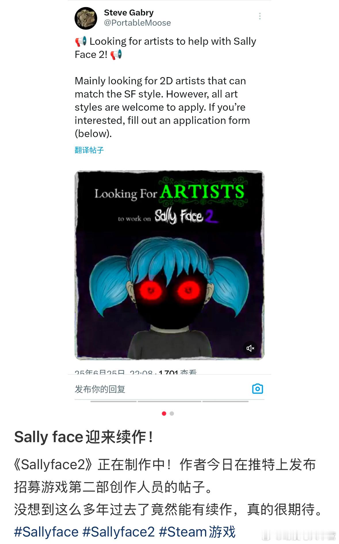有生之年居然还能等到这个好消息。​​​