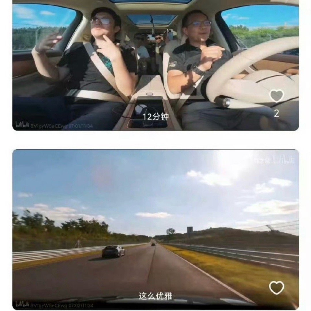 PCHome用M912分钟优雅完赛纽北，赛道挑第一名，但属于所有热爱的人。