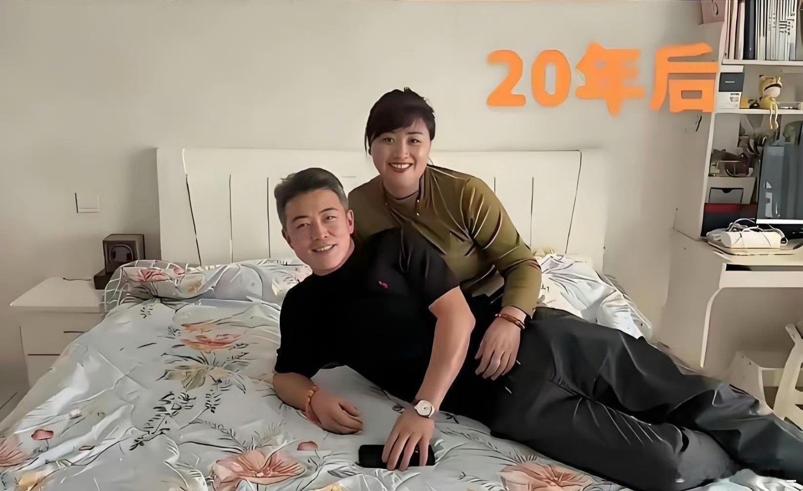 20年过去了，夫妻两是同时吃了唐僧肉吗？
