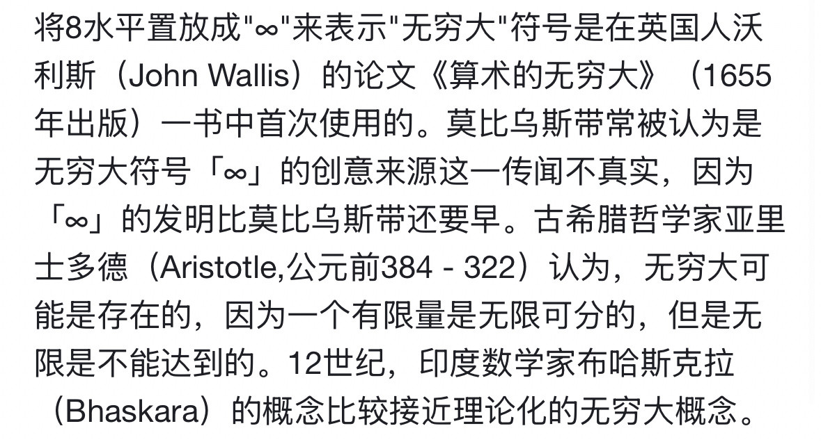 可是我真的好想笑