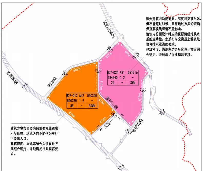 长沙南城再落重子！湖南体育双项目正式公示，长株潭融城添新地标近日，长沙市公