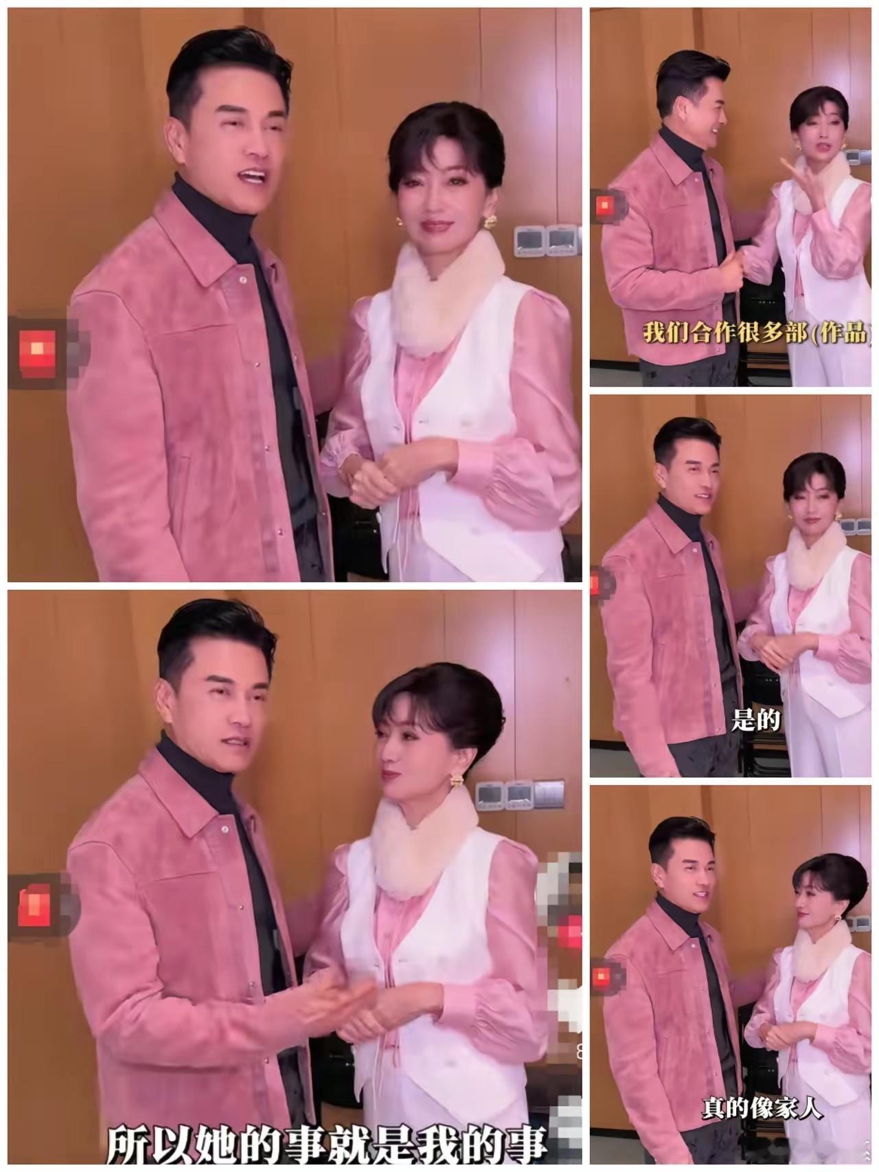 有一种新的骂人方式，叫吕良伟和赵雅芝，去养老院慰问老人。吕良伟和赵雅芝这是吃了防