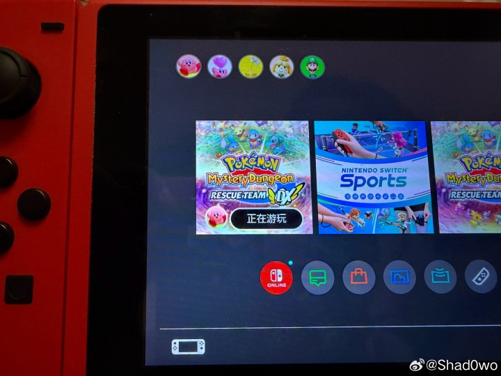 Shadow澄清: 三天没出门都在打宝可梦, 总算通关了~