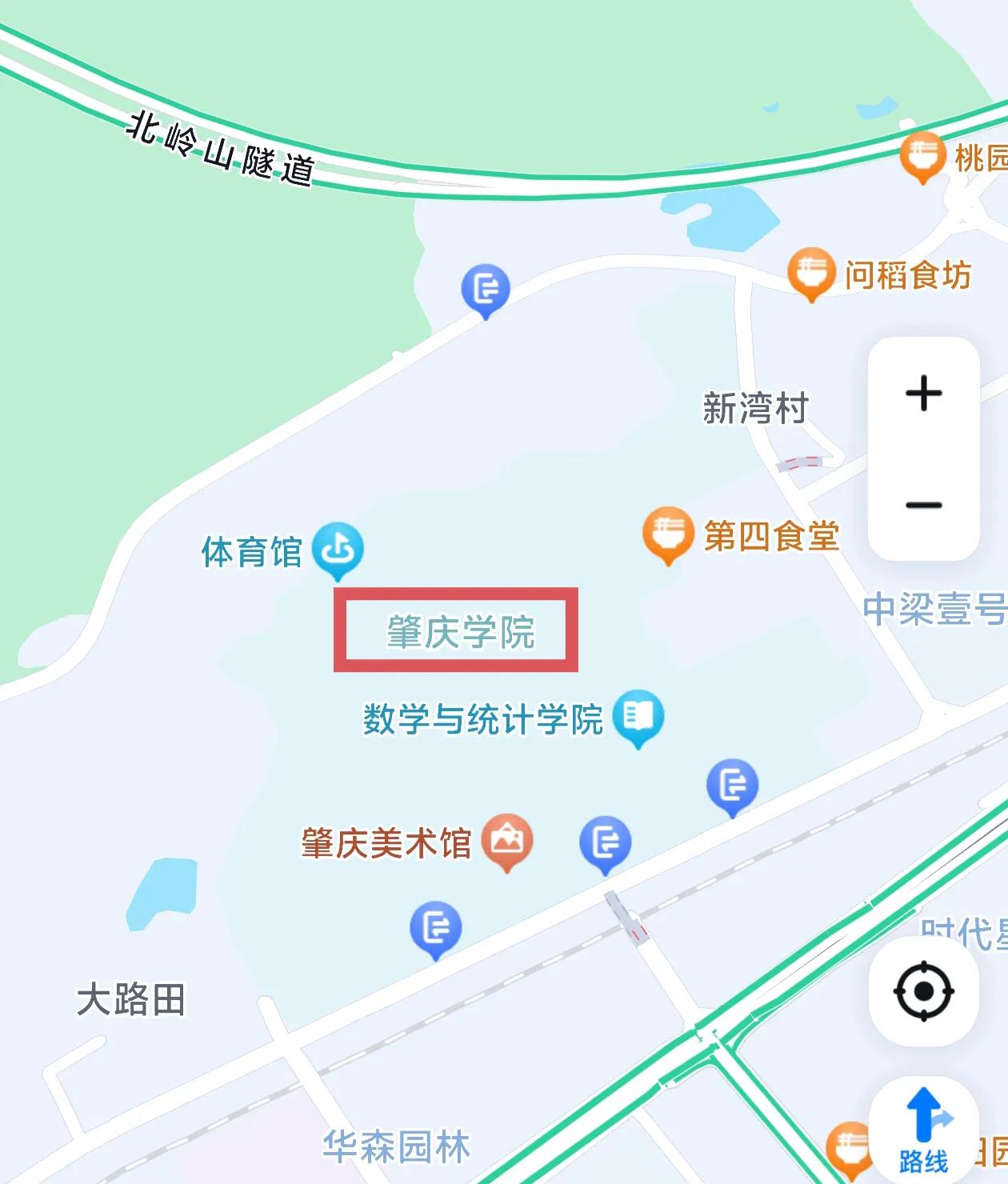 以前读中学，班主任经常讲，你们不好好读书，以后就只能去隔壁的西大（肇庆学院）。其