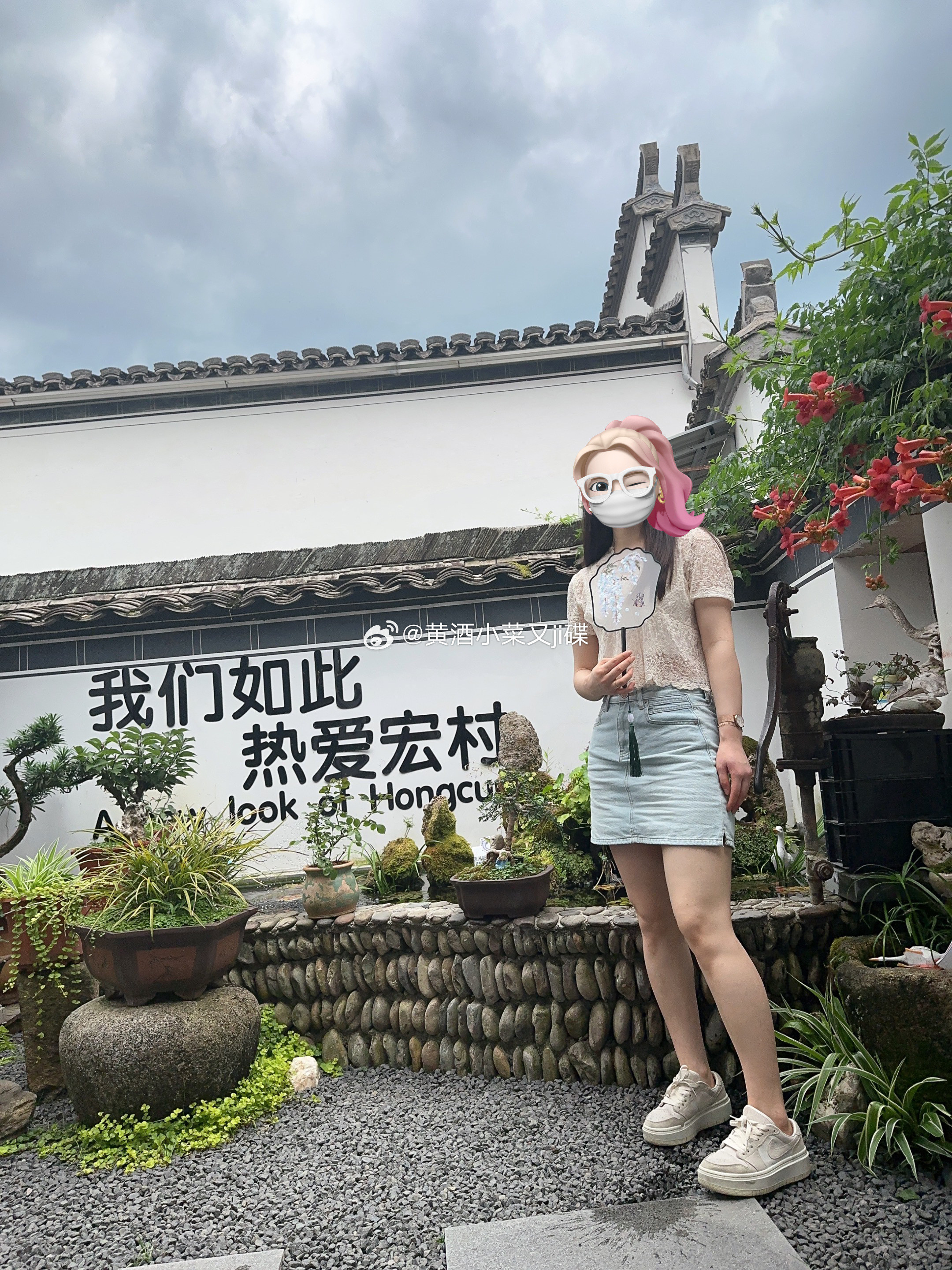 曾路过宏村黄山·宏村-画桥