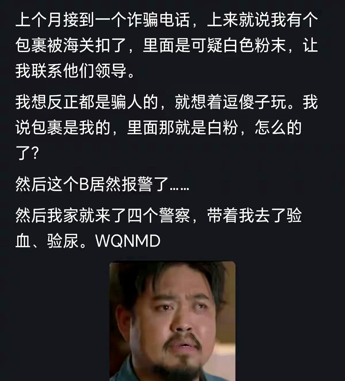 标题真没想好？我刚也卡壳到笑出声。内容写得飞快，结果被那一行字绊住脚，笑死我