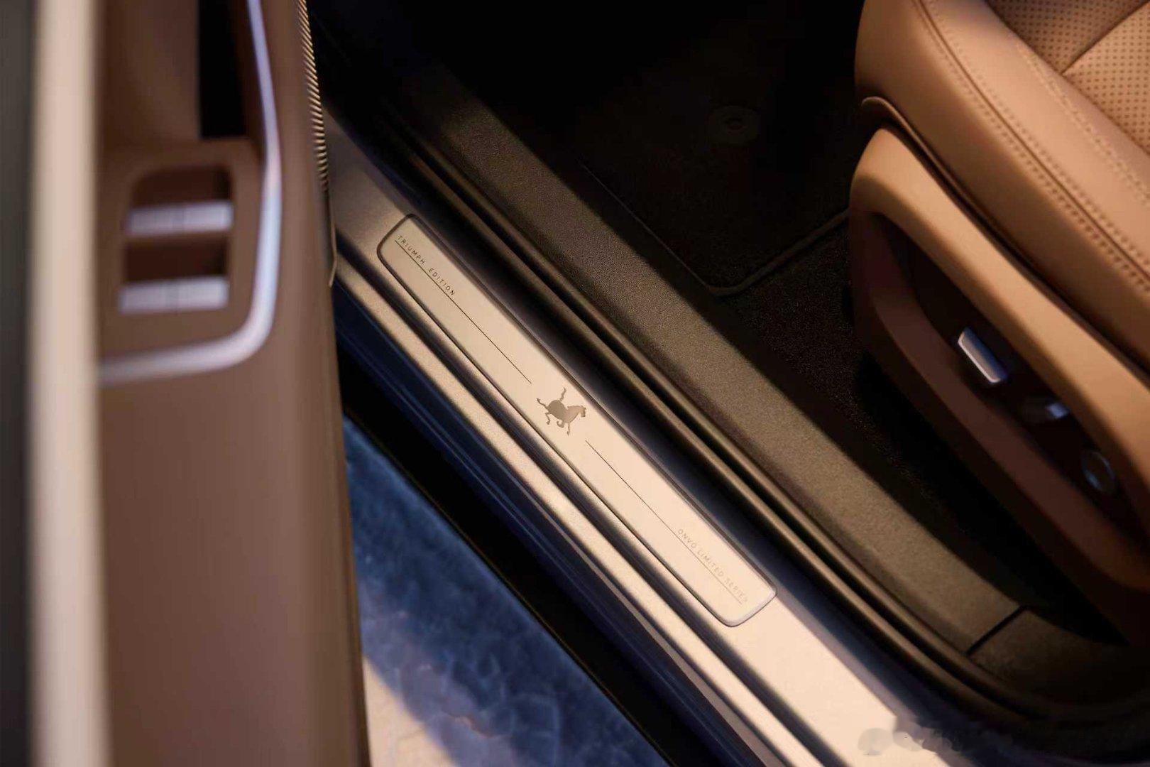 乐道L60马到成功版马年肯定是马到成功！这个版本最可爱的地方就是马的元素还