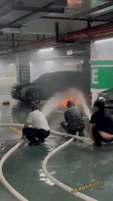 这这……这莫非就是传说中的：三昧真火？？？