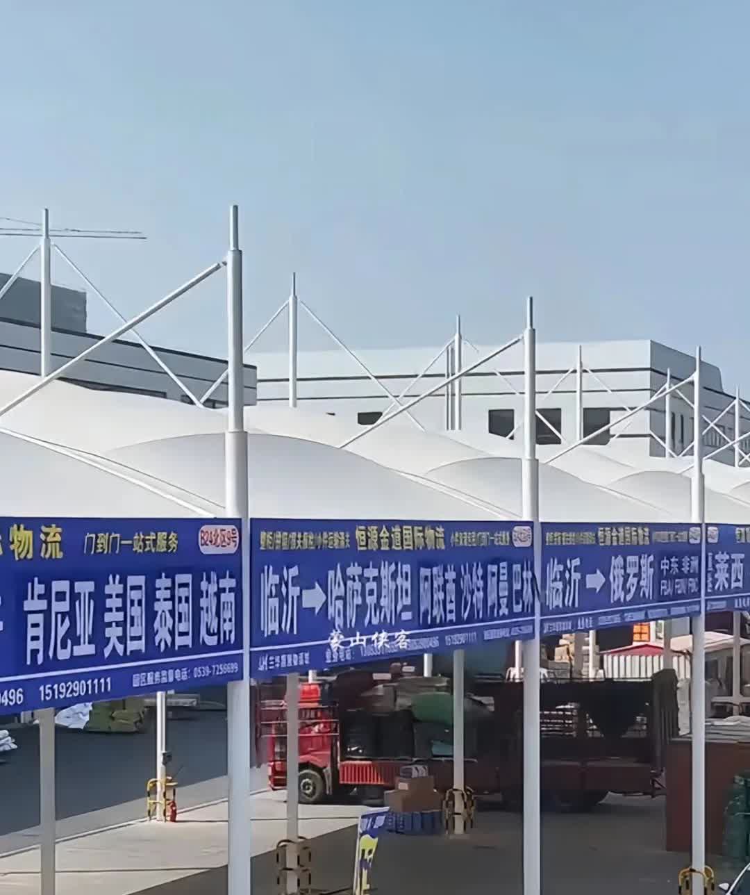 听说刀郎7月份，就来临沂开演唱会了。很多外省的朋友，甚至都不知道临沂。都