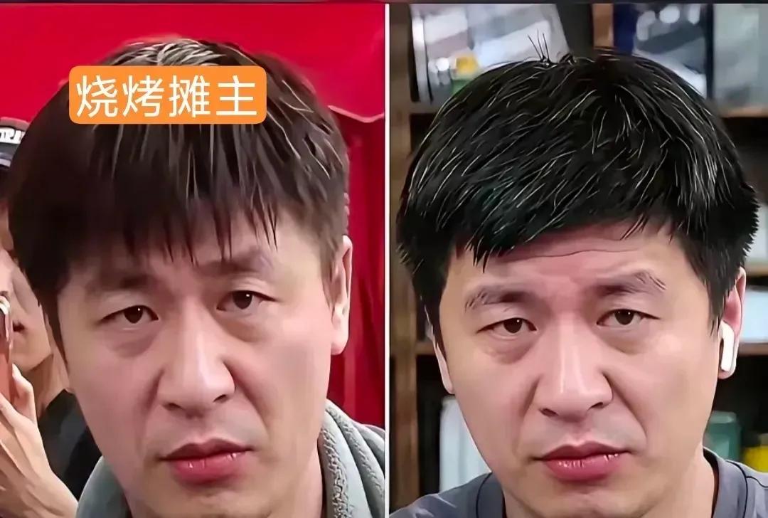 烧烤摊老板一家人，这是在组团复刻张雪峰及其家人，甚至是助手么？他本人像极了张