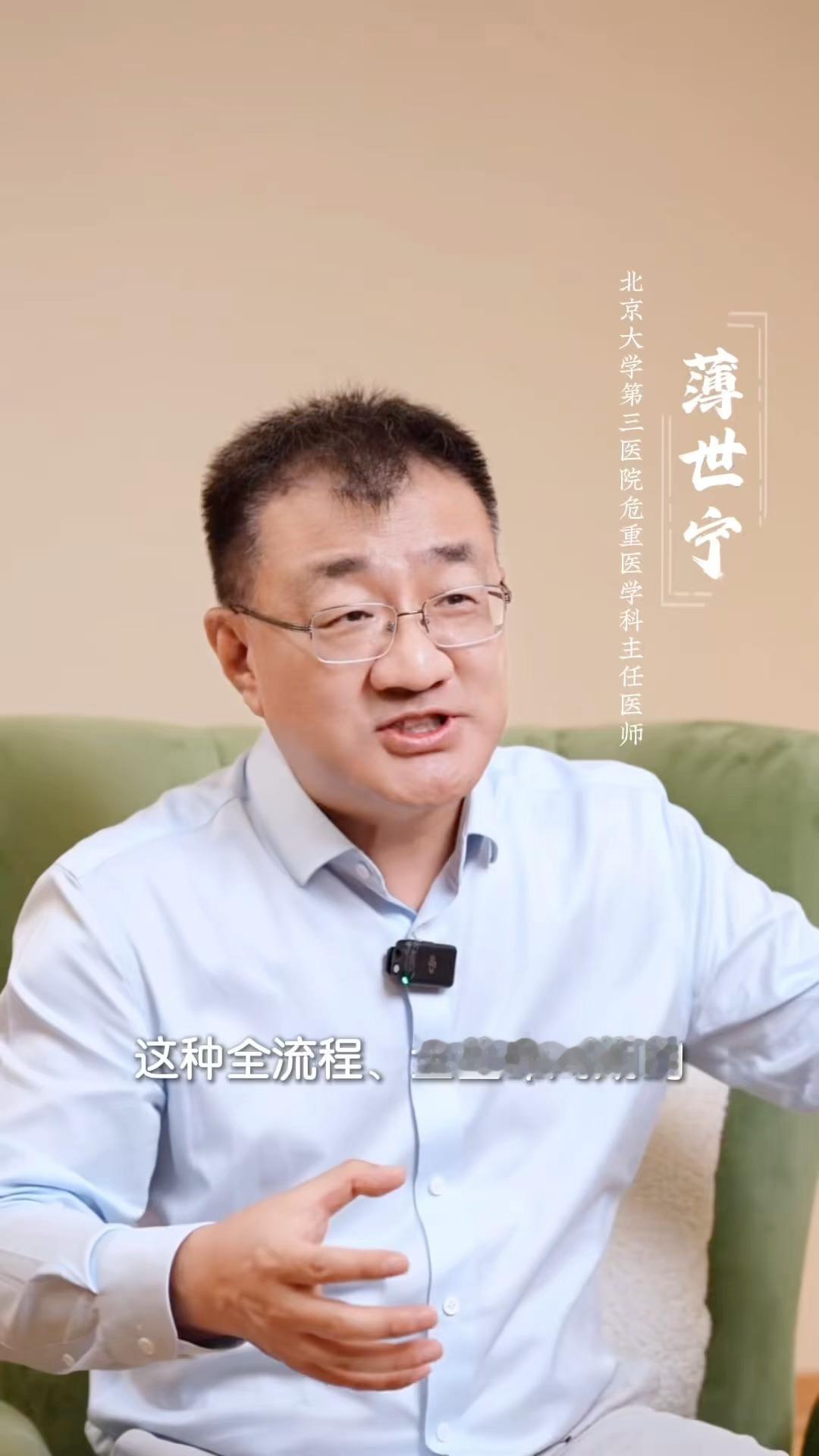“结节”正成为压在许多年轻人胸口的一块石头——体检报告上越来越常见的甲状腺结节、肺结节、乳腺结节，让