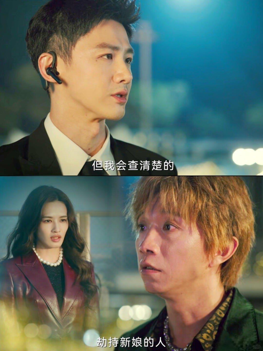 电视剧不眠日喜欢这种没有大量口述的悬疑剧，会通过“重现场景”和“实践