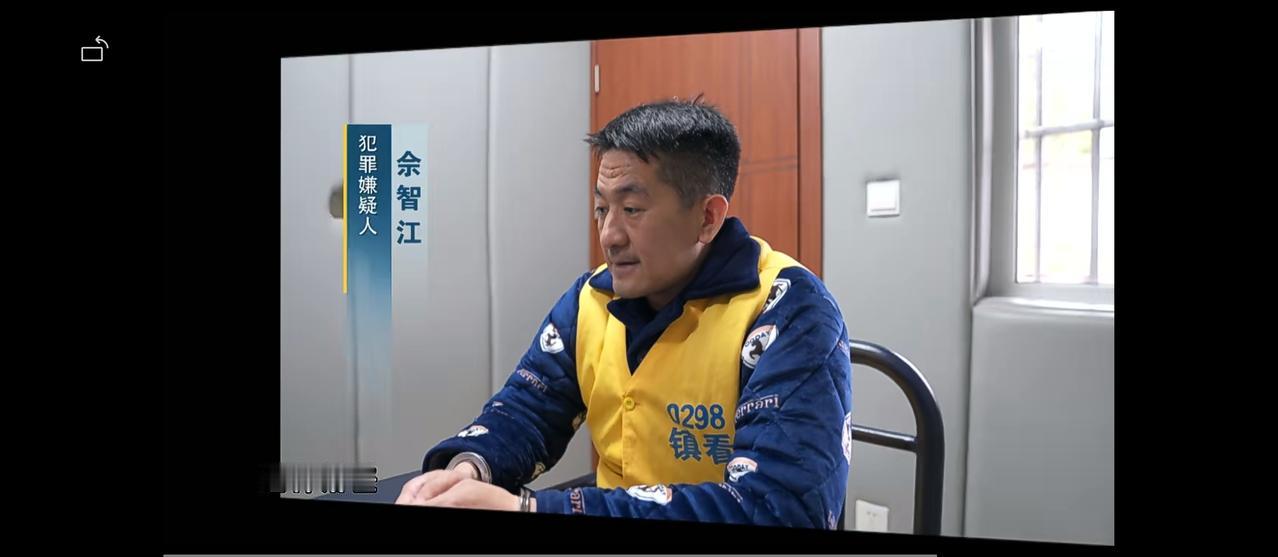 邵阳人的耻辱，还有一个。​​​