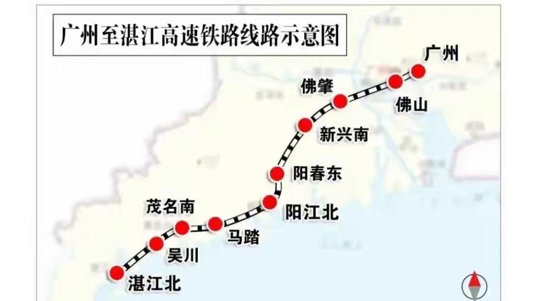 明天开跑！广东这条“地表最长”高铁要燃爆了广东史上最长的高铁——广湛高铁正式通