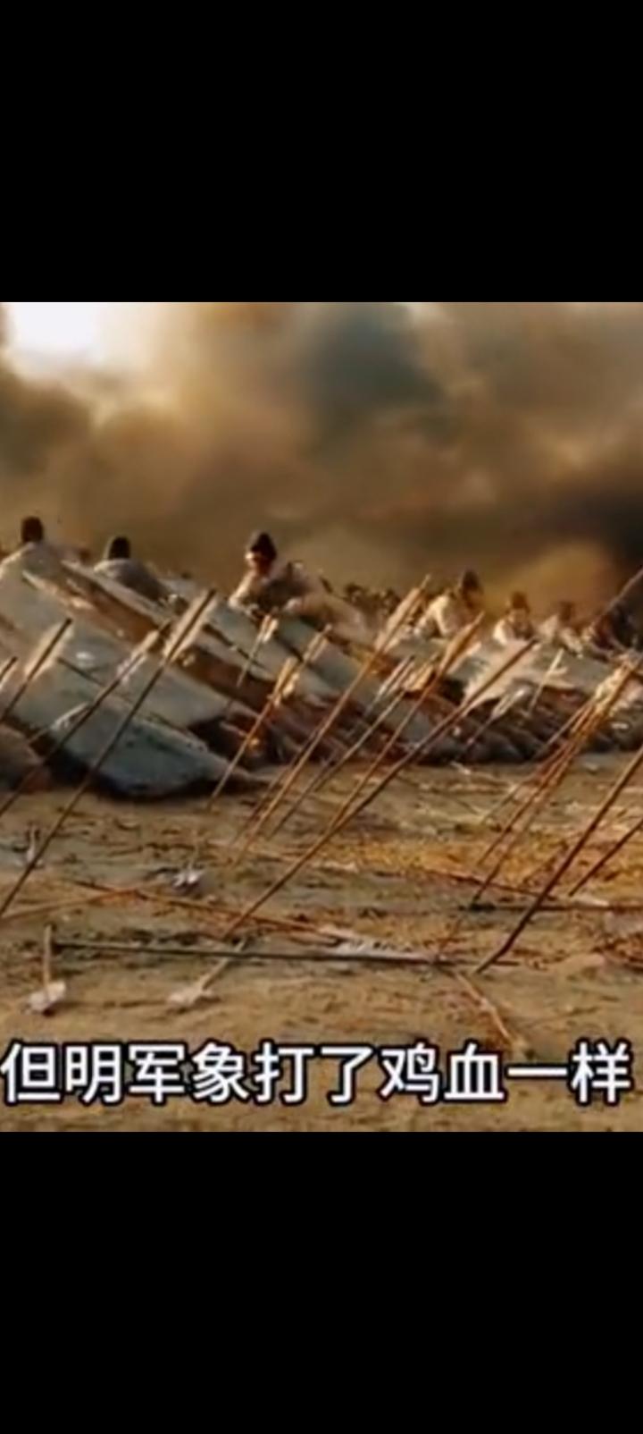 1382年大明帝国收复云南，终于将这个割据政权彻底摧毁。此役历时一年，由大将傅