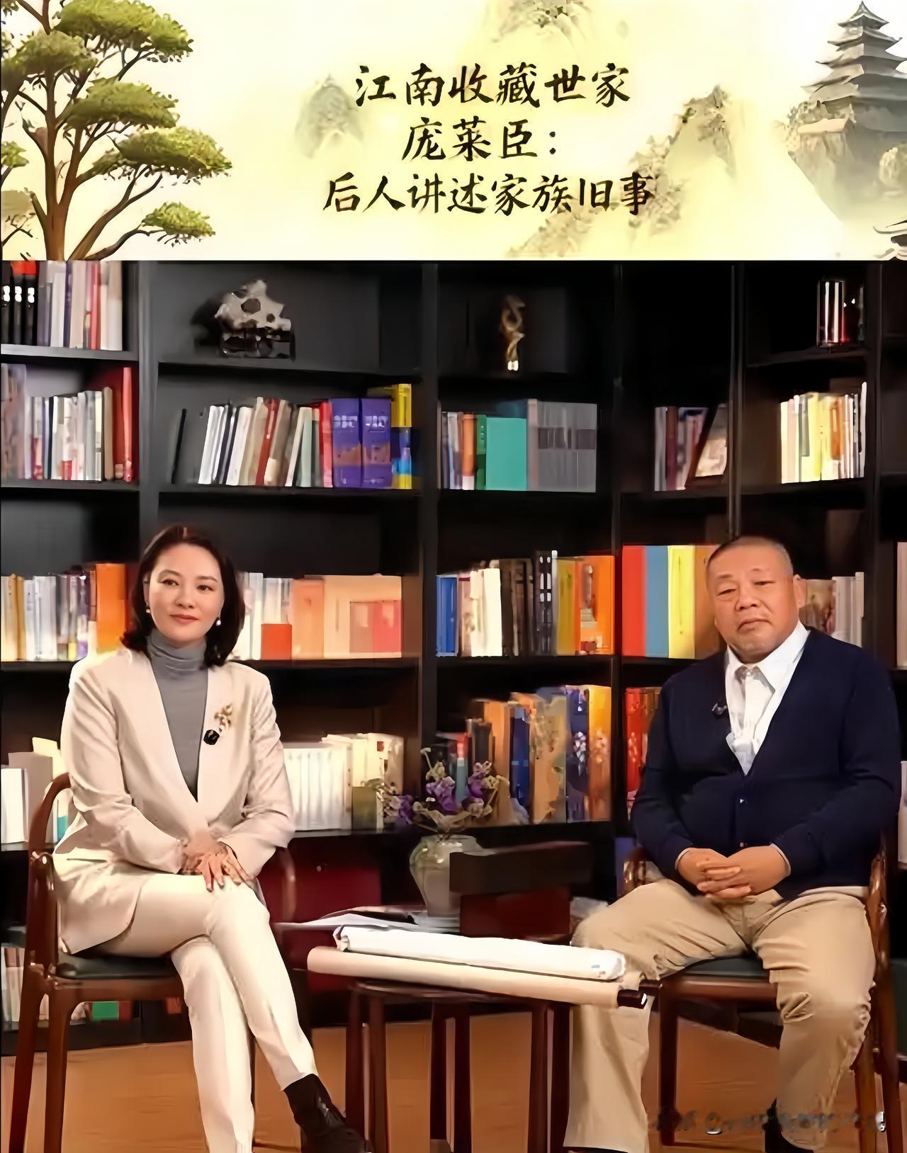 刘芳菲访谈不请真庞家后人，哪是疏忽，分明是权衡后的选择！要知道真正的庞家后