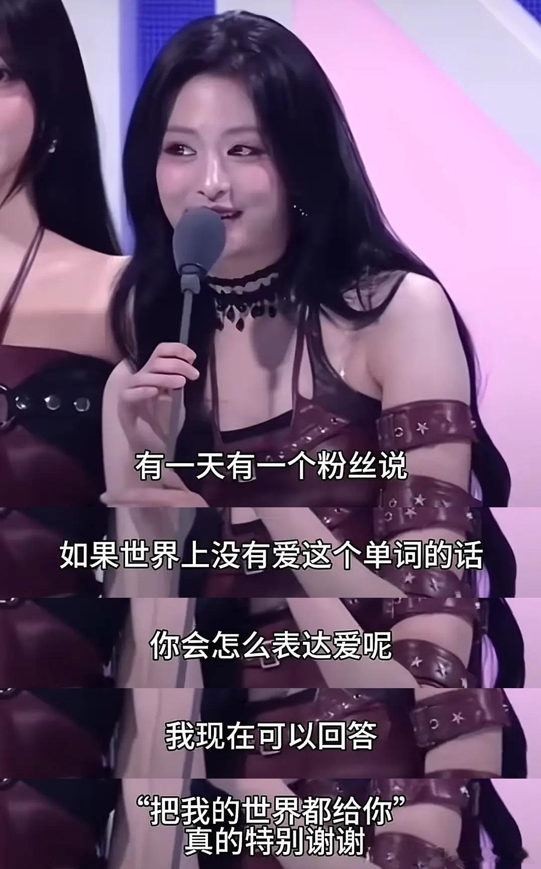雅娴好真诚两年前的签售问题现在还记得粉丝看到这个得多幸福