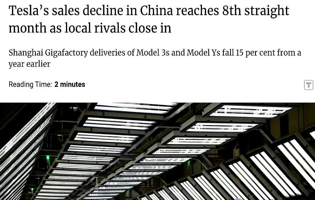 外媒：特斯拉中国对手步步紧逼，市场竞争加剧特斯拉上海工厂已连续8个月交付