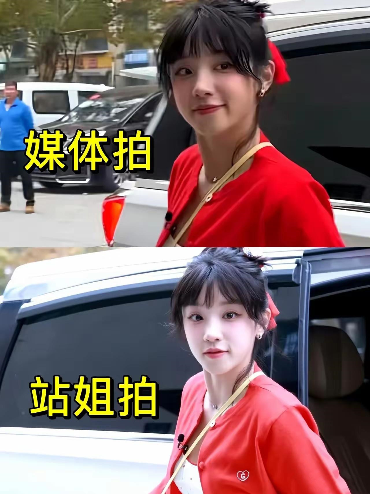 同样一张脸，媒体和站姐拍怎么差别就这么大