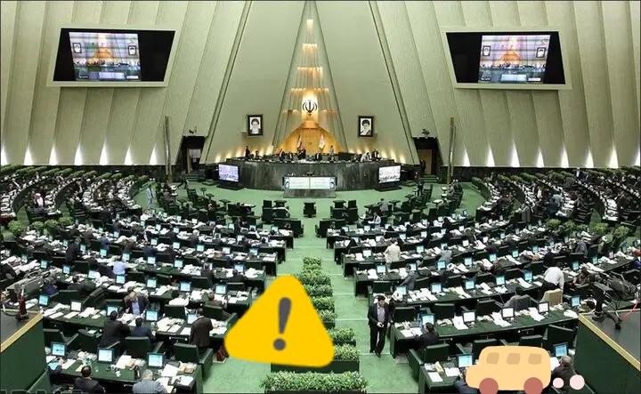 伊朗议会国家安全与外交政策委员会发言人表示了！当地时间15日，伊朗议会国家安