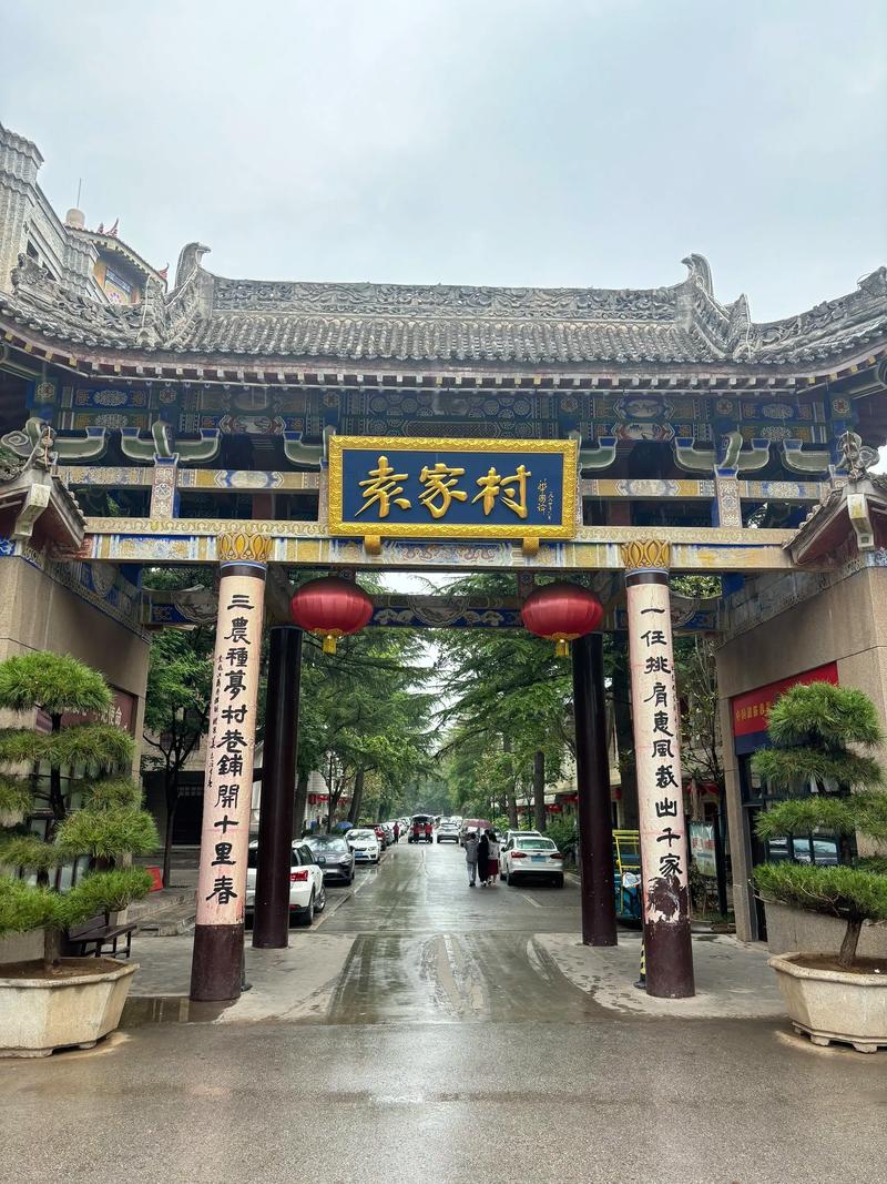 陕西咸阳旅游，礼泉夏日美景攻略！