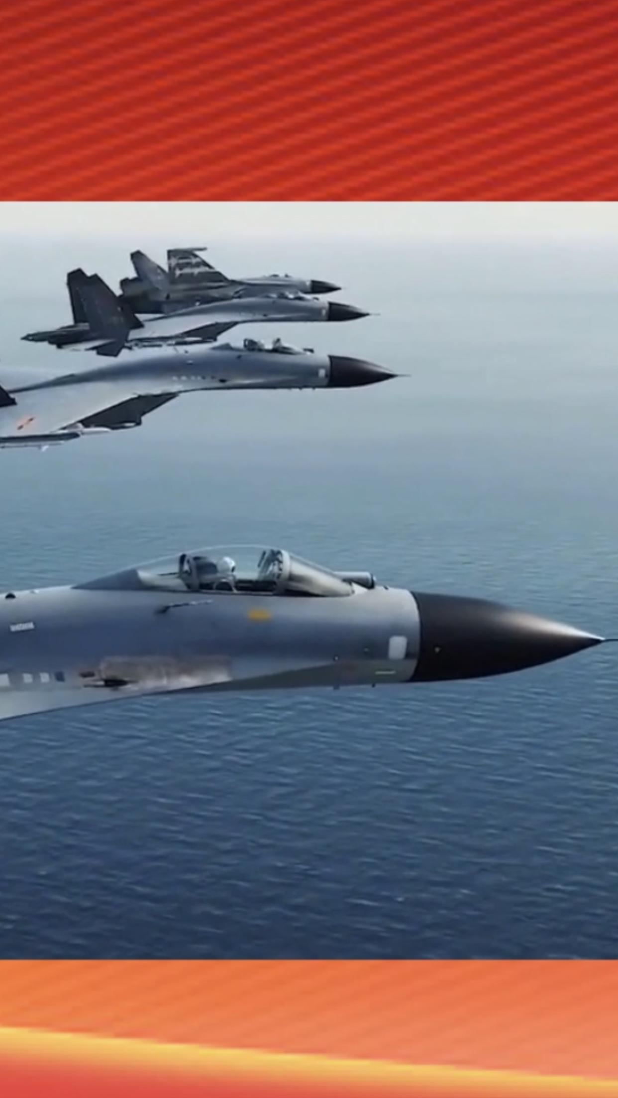 “二十四小时解放军三次进台海”？2025年11月6日到7日解放军三批次进行台